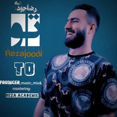 Reza Joodi – To